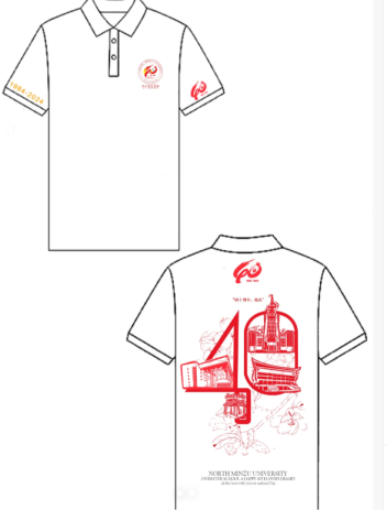 班服图案设计-校庆衣服设计-服装设计手绘